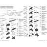Шинопровод трехфазный NOVOTECH TRACK 3L 1 метр NV-135037