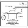 Спот NOVOTECH RAINBOW встраиваемый 369332 NV-369332