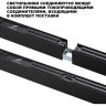 Светильник линейный NOVOTECH FATTO 359607 NV-359607