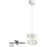 Светильник накладной светодиодный NOVOTECH 358999 OVER NT23 000 белый IP20 LED 4000K 10W 85-265V AURA NV-358999